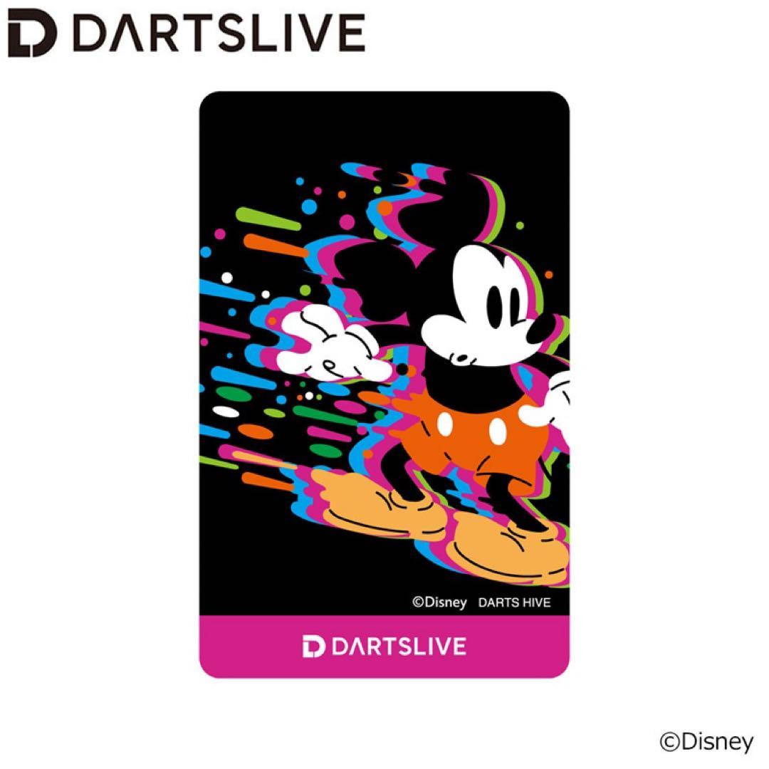 超激レア商品Disney DARTSLIVEカード 全4種セット日本限定品