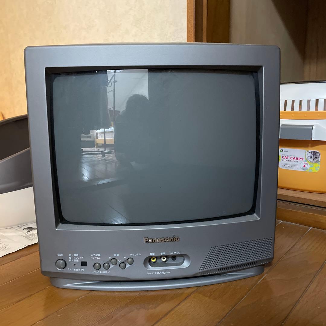 Panasonic ブラウン管テレビ グレー14インチ 99年製 - メルカリ