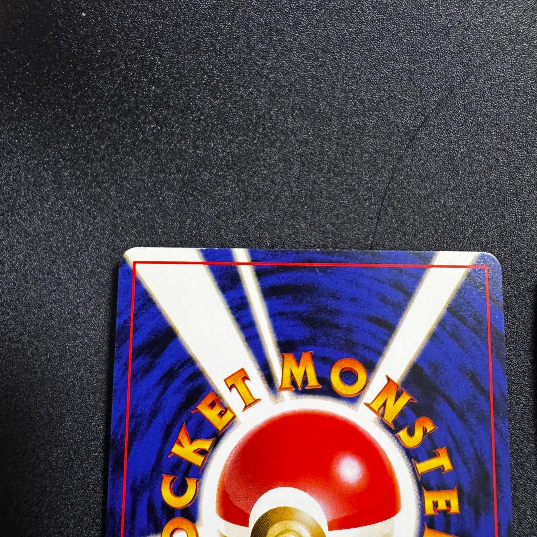 ANAポケモンカードゲームスペシャルバージョン　旧裏