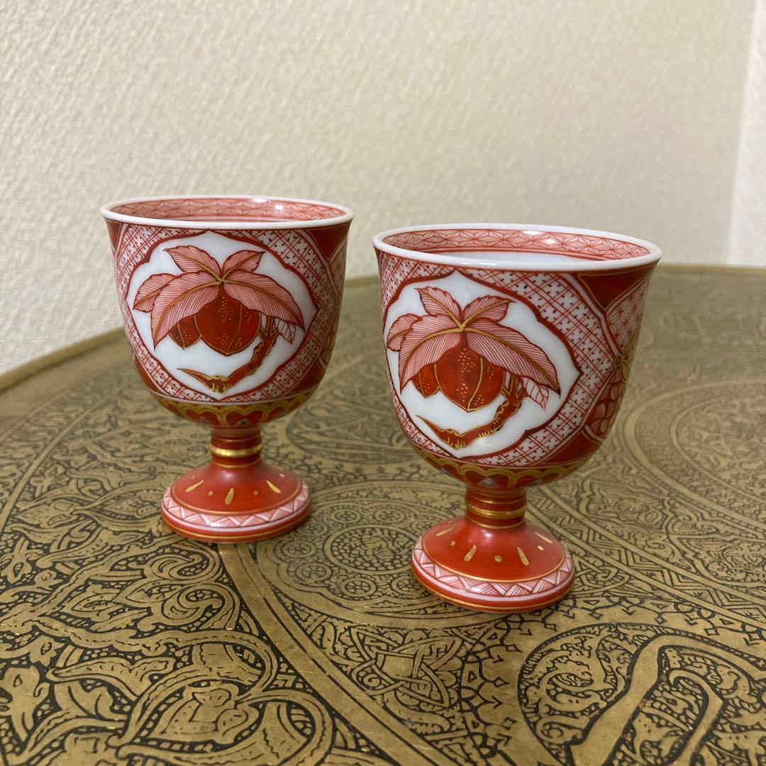 山本芳岳作 九谷赤絵細描桃文馬上杯 対 【器道楽】 九谷焼