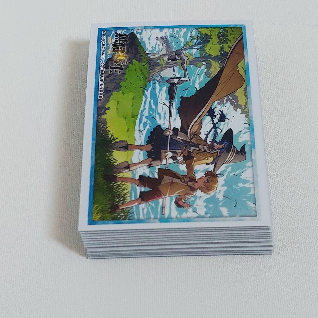 調整パーツ付き ネクラルドルフ デッキ デュエマ ルドルフアルカディア