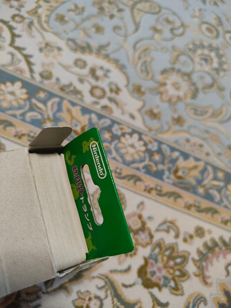 ポケットモンスター トランプ 緑