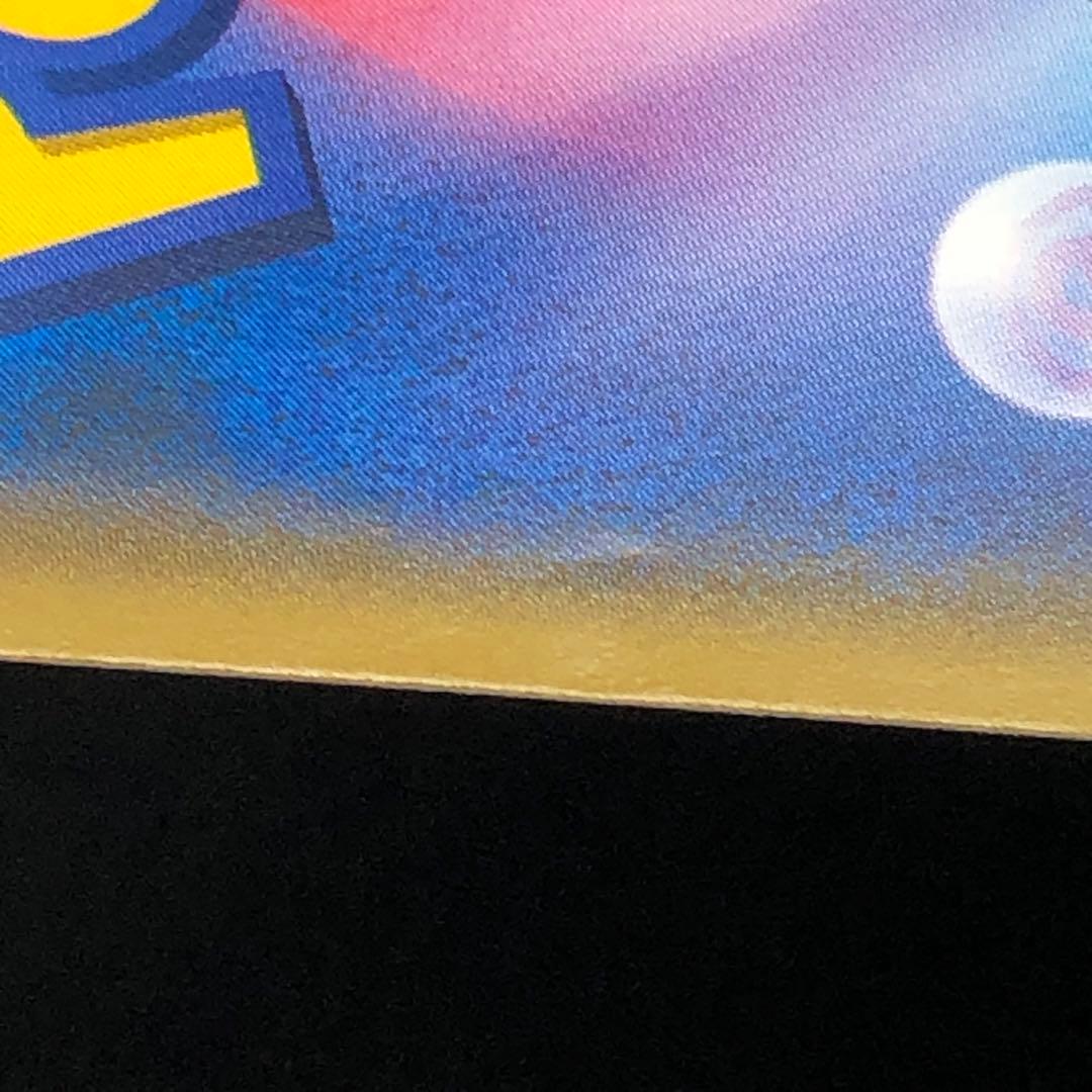 【 イーブイ&カビゴンGX PROMO 】 297/SM-P 2018年