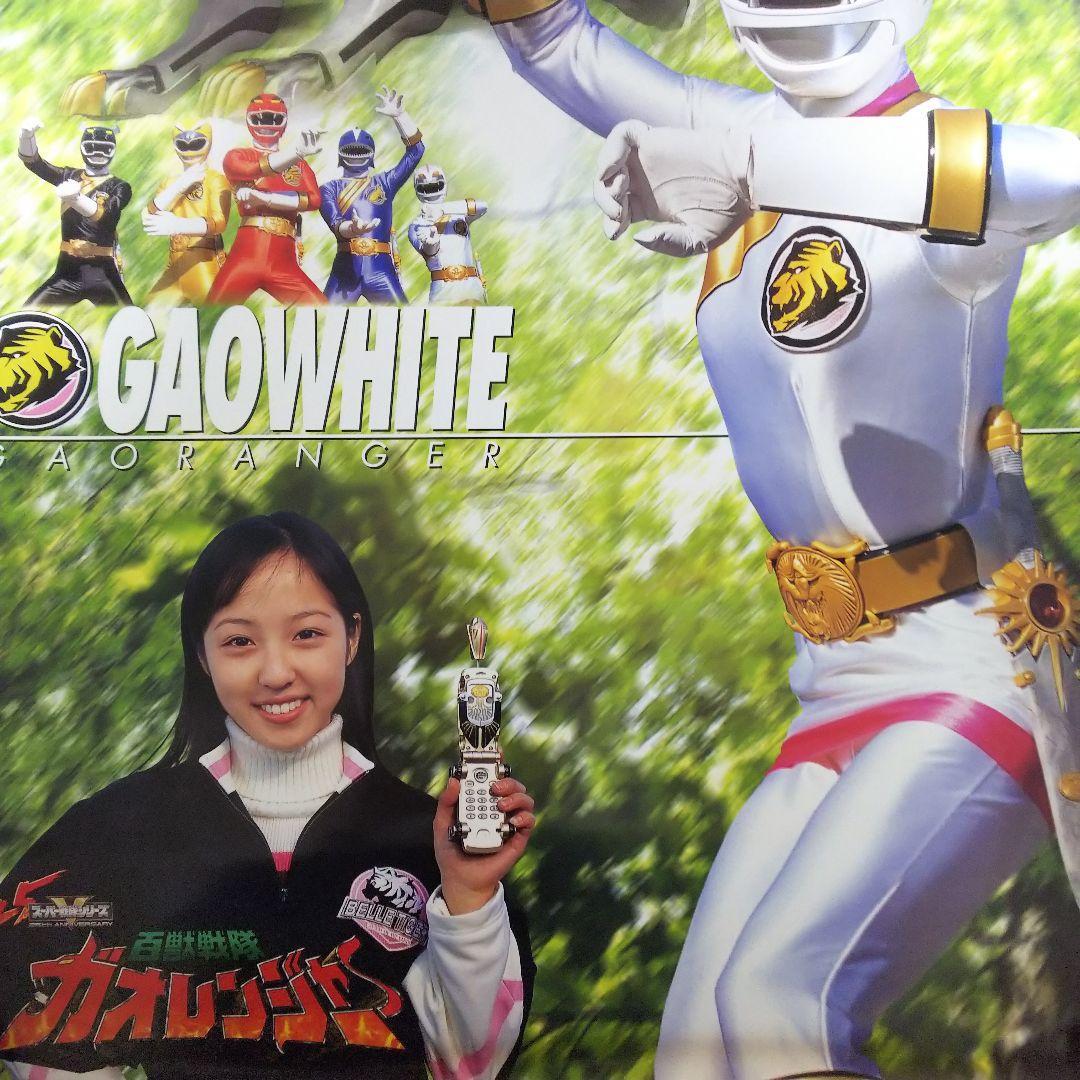 「百獣戦隊ガオレンジャー」Ｂ２サイズポスター全６枚コンプリートセット（非売品）