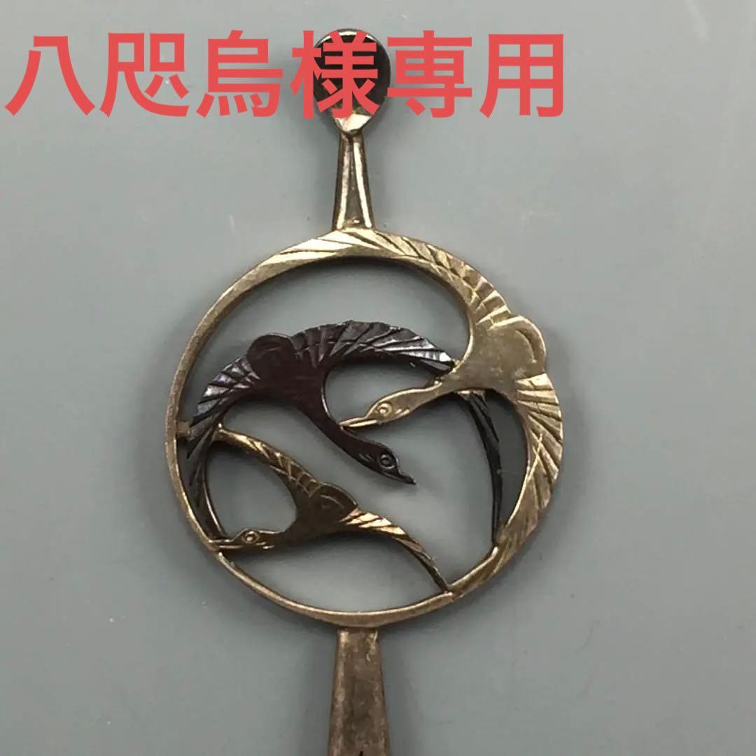 アンティーク簪 銀製で三羽の鶴の透かし彫りのかんざし。