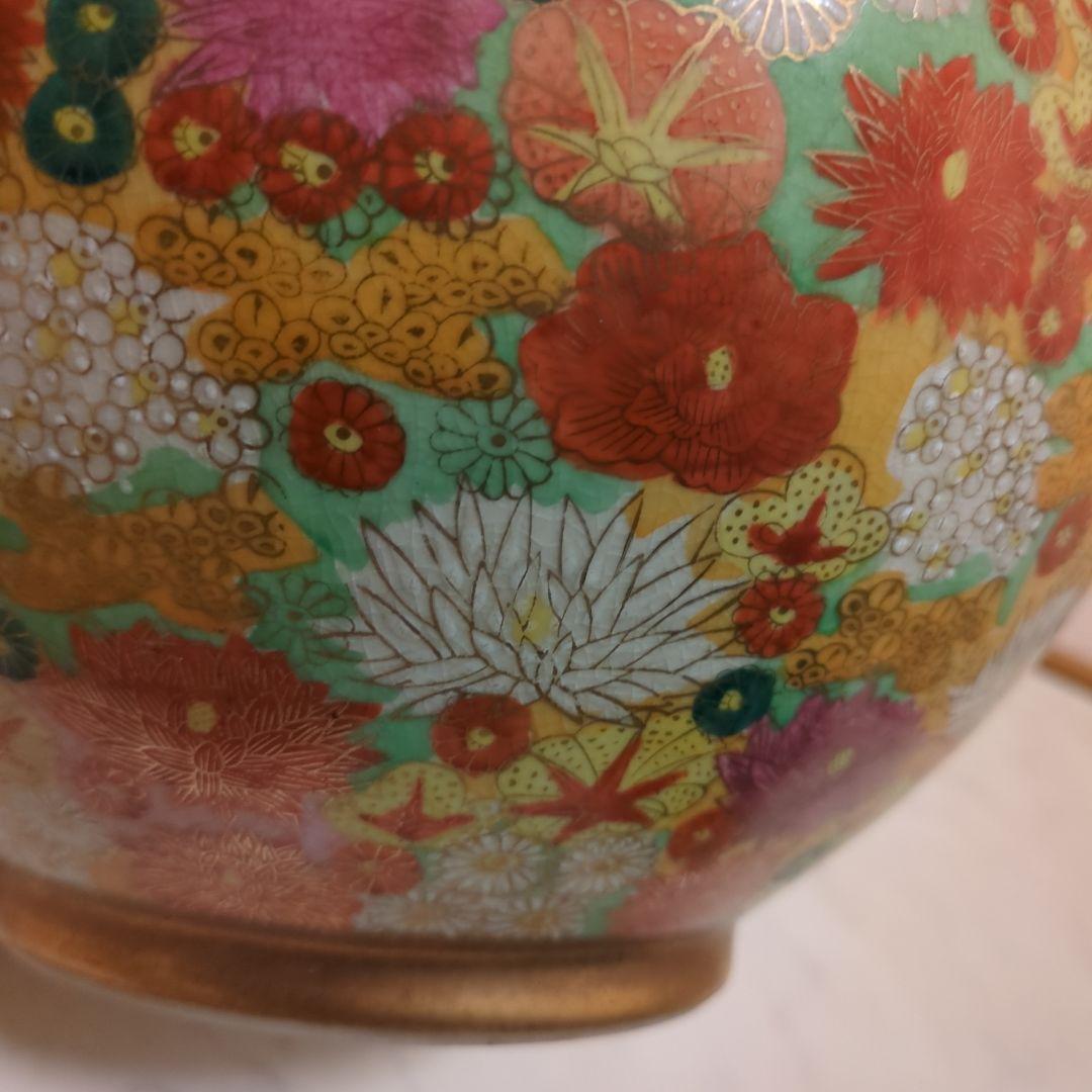 お正月金彩装飾 陶器製 花器 多色花柄 九谷 時代物 1