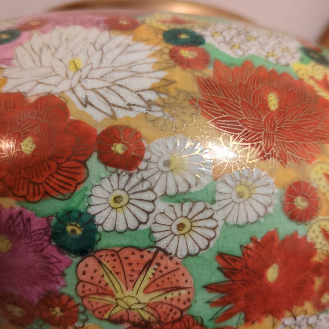お正月金彩装飾 陶器製 花器 多色花柄　九谷　時代物　1
