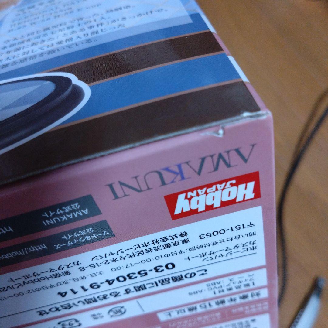 ソード＆ウィザーズ 雪城冬華-Bunny ver.- 1/7完成品フィギュア(…