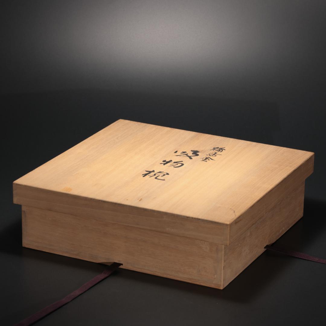 輪島塗　吸物椀５客　渦文　共箱　漆塗蓋つき椀　大向高洲堂　R1589