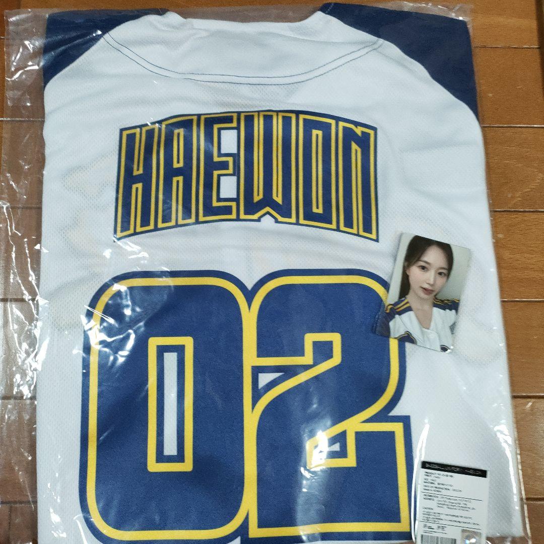 NMIXX Haewon へウォン_ユニフォーム