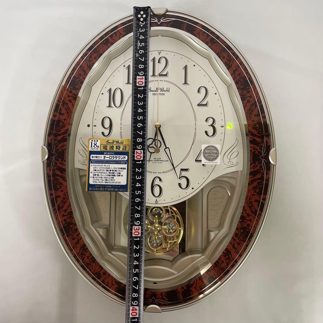 RHYTHM リズム 電波時計掛時計 スモールワールドハイム4MN520RH23