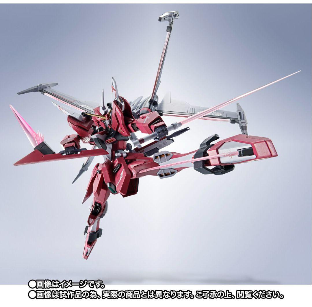 メタルロボット魂】※未開封 ストフリ弐式・プラウドディフェンダー