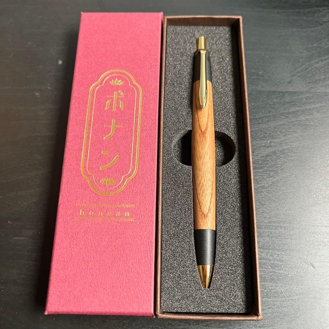 BABYJAM ボリューム メモ シール レターセット 平成レトロ 文房具