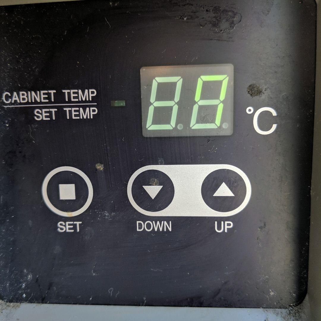 フクシマ 業務用 台下 冷蔵庫 コールドテーブル TMU-40RE2