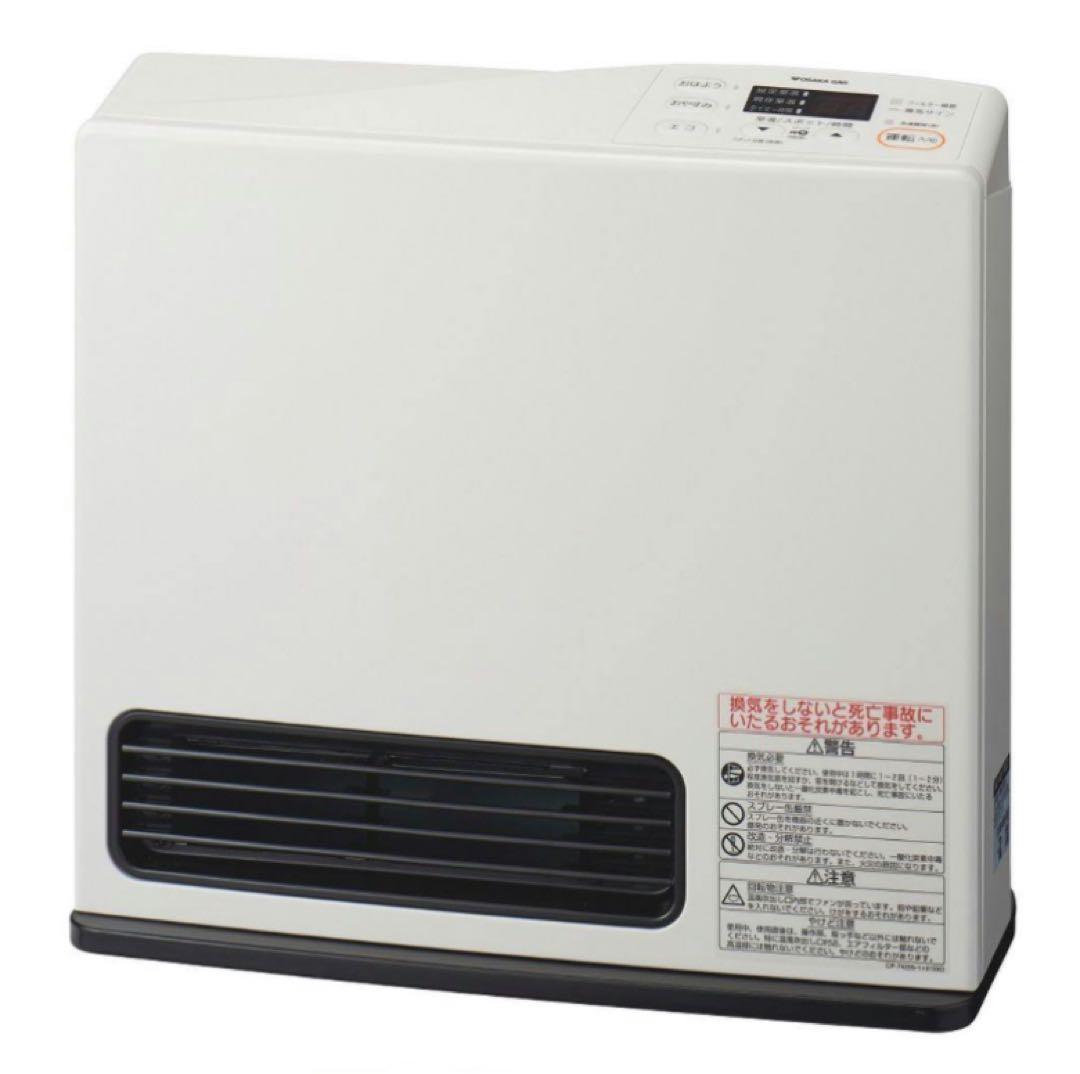 【新品・未使用品】TOHO GAS ガスファンヒーター RC-41FHD 東邦ガス ガスファンヒーター RC-41FHD 買取金額 6,000円 - リサイクル