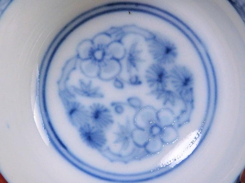 大聖寺伊万里 金襴手 窓絵 鳳凰紋 煎茶碗 向付 5客 A213AS-CWm - メルカリ