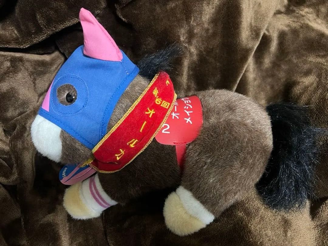 稀少 美品 メイショウドトウ ぬいぐるみ アイドルホースAVANTIオールカマー