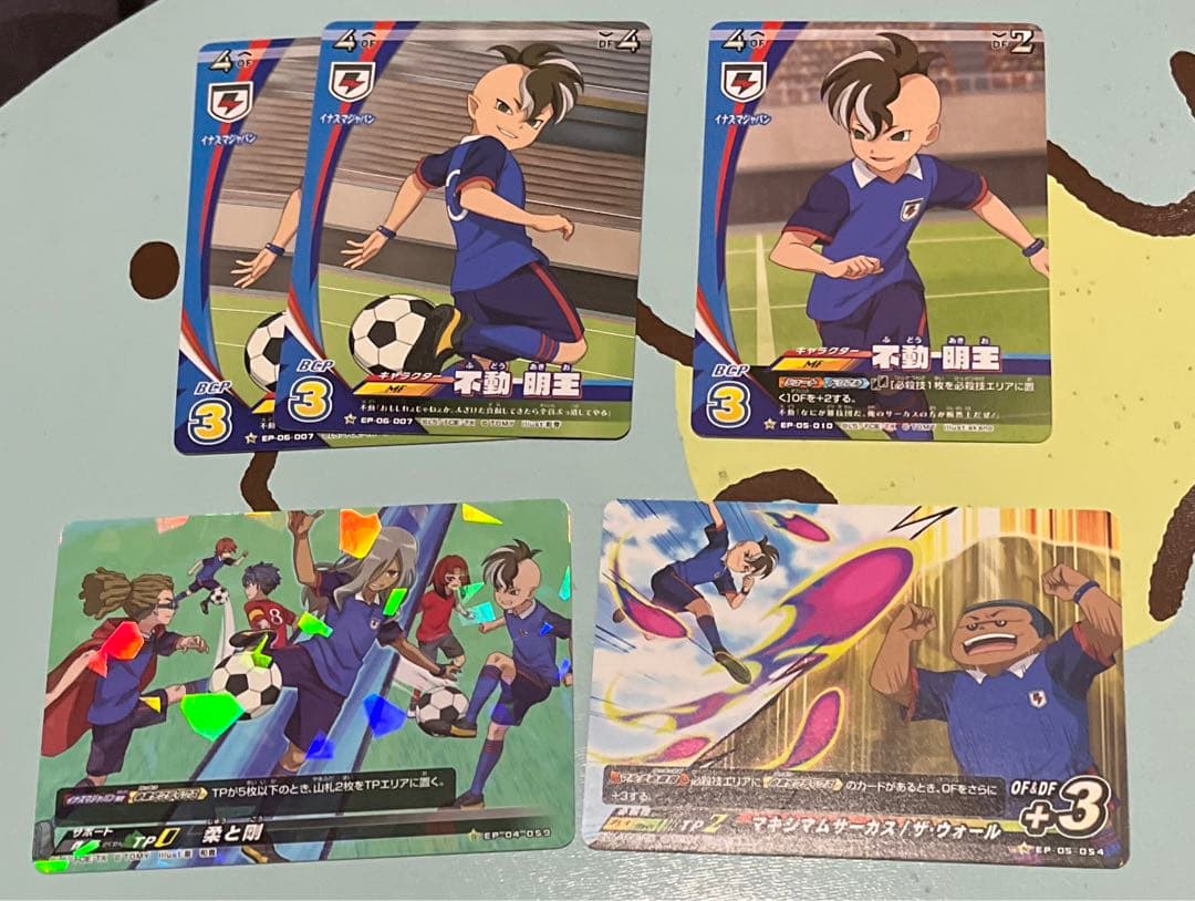 イナズマイレブン イナイレ 缶バッジ オリオンの刻印 灰崎凌兵