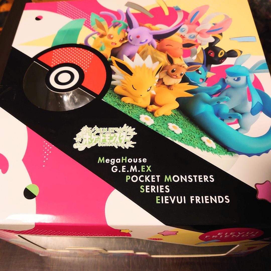 イーブイフレンズ フィギュア メガハウス プレミアムバンダイ特典付き