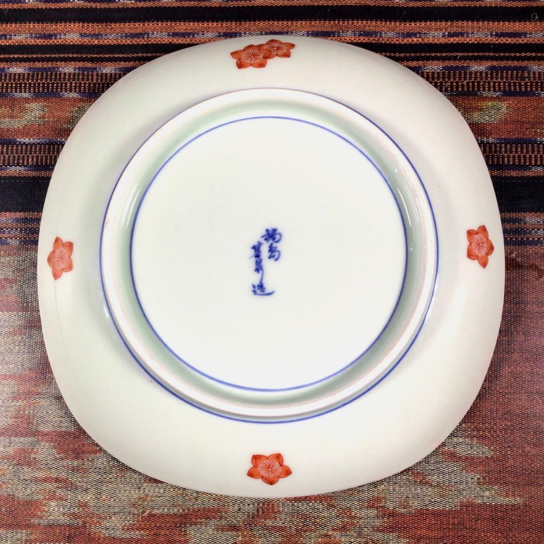 冬うー特価』 鍋島焼 其泉 桃 角皿 5枚 - メルカリ