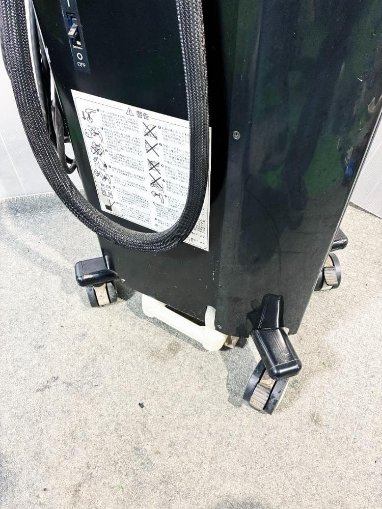 あやりんご様★直本工業 美容用スチーマー【SC100-HRS11TD】FKYN