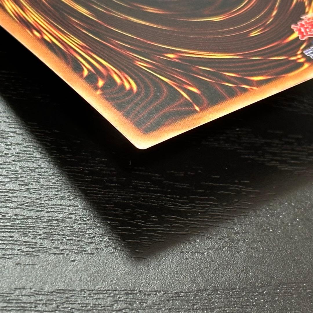 遊戯王 白の聖女エクレシア プリズマ