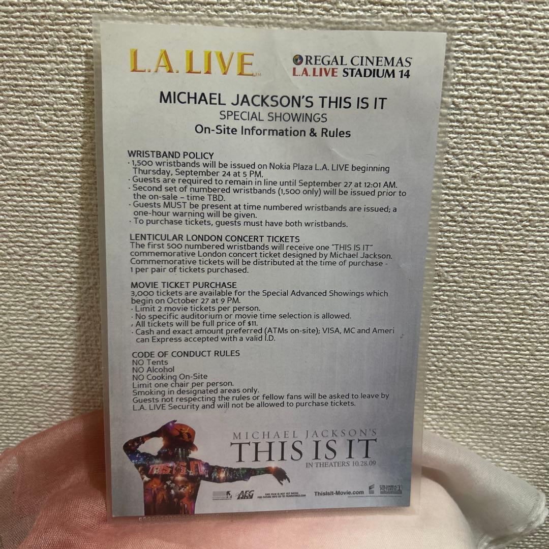 マイケル・ジャクソン THIS IS IT VIPパス　セット先行プレミア上映