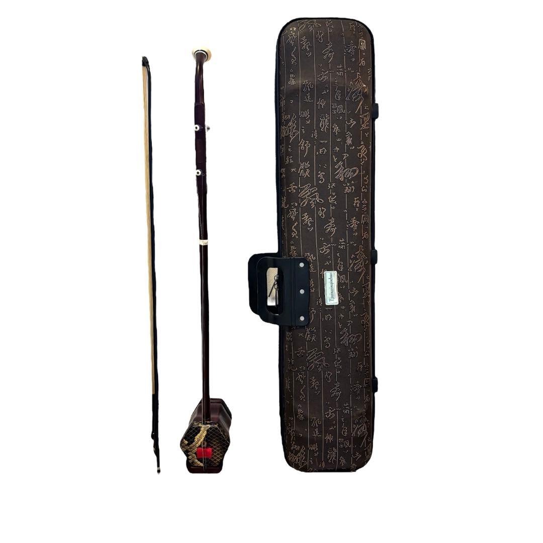 二胡　紫檀精品　錦蛇皮　古月琴坊　専用ケース　交換弦付き