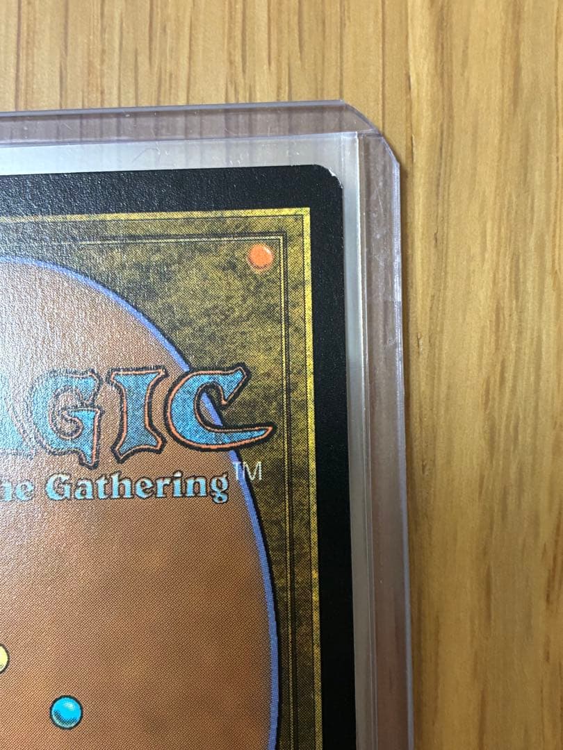 MTG★英語版☆ショーケース★一つの指輪/The One Ring