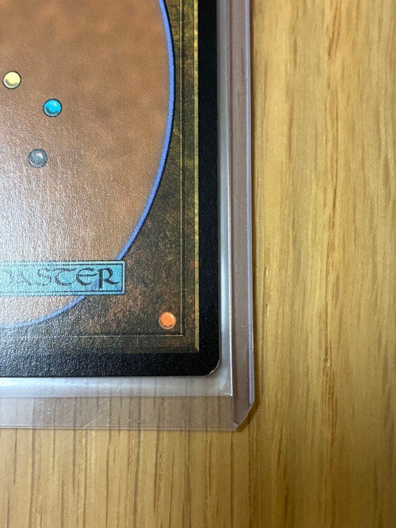 MTG★英語版☆ショーケース★一つの指輪/The One Ring