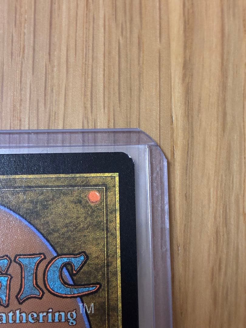 MTG★英語版☆ショーケース★一つの指輪/The One Ring