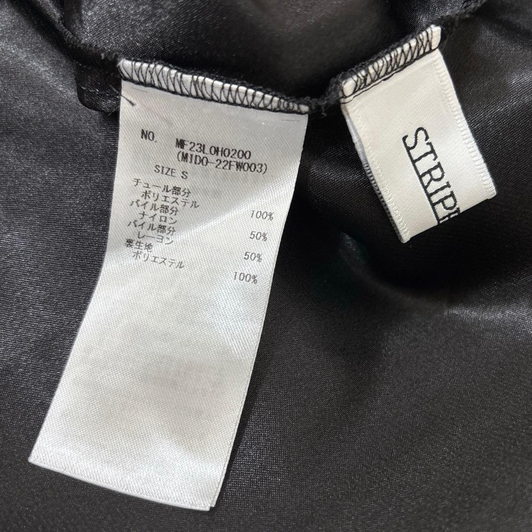 STRIPE CLUB★　ドレス　ワンピース　オケージョン　深澤翠　チャイナ釦