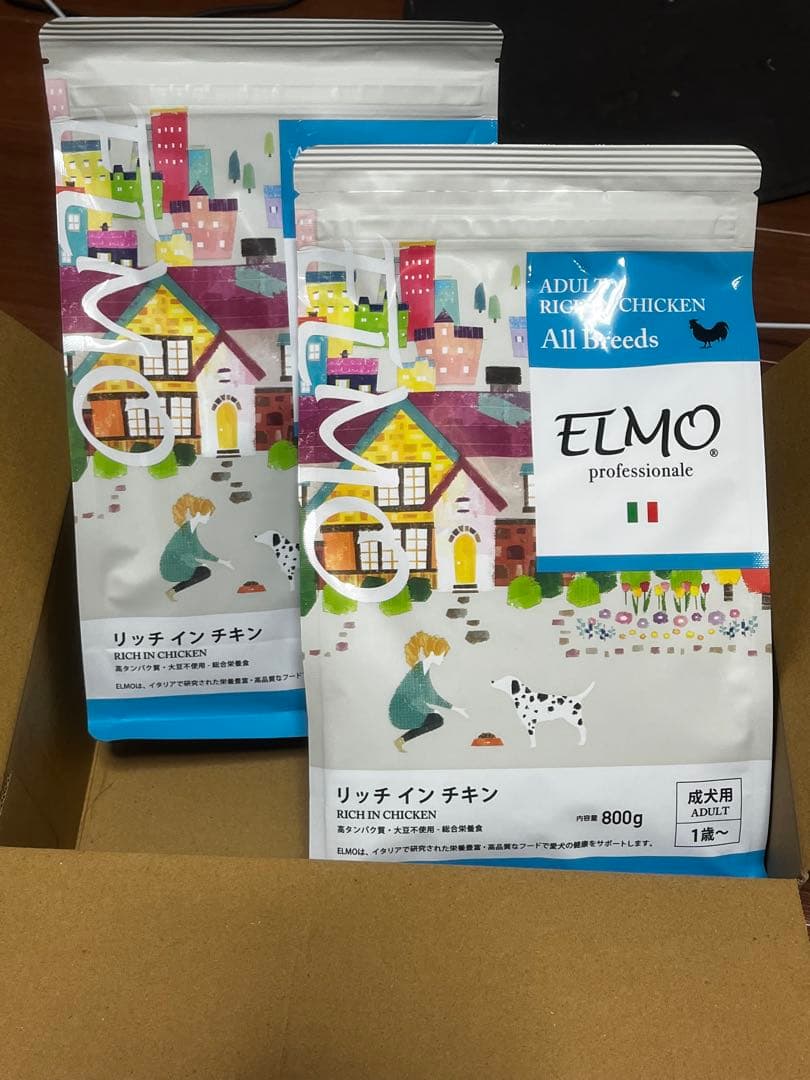 ELMO ドッグフード チキン 800g × 2袋 - メルカリ