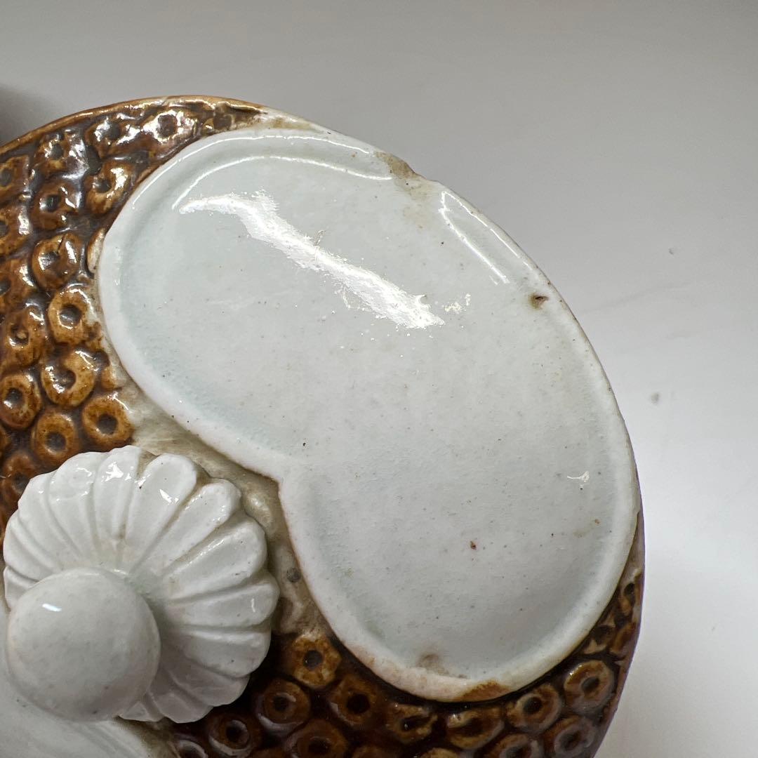 江戸時代 平戸焼 茶注 幅約18.5㎝ 東Y7-1104④トヒチサ 江戸時代