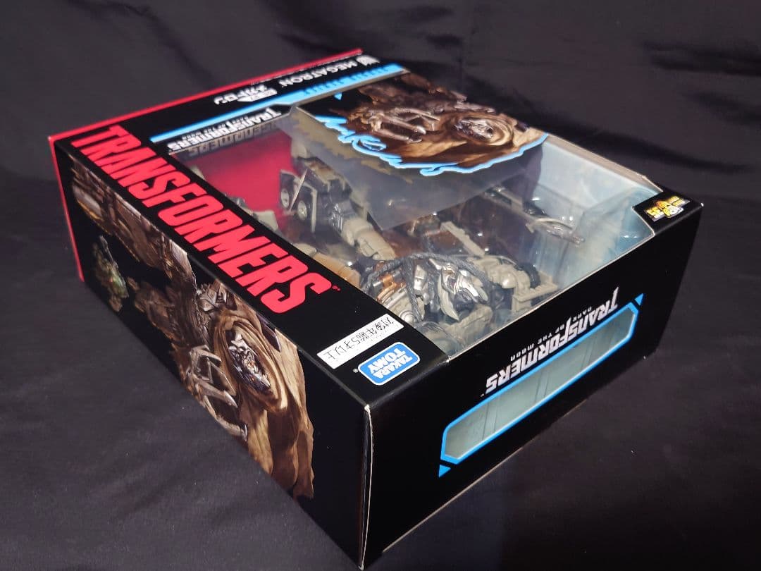 トランスフォーマー スタジオシリーズSS-27 メガトロン タカラトミー