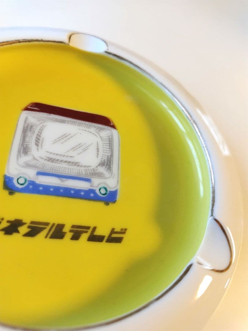 激レア 品　ゼネラル テレビ　灰皿と温度計　昭和レトロノベルティグッズ
