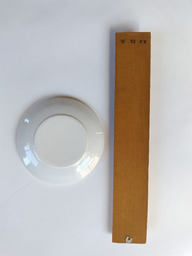 激レア 品　ゼネラル テレビ　灰皿と温度計　昭和レトロノベルティグッズ