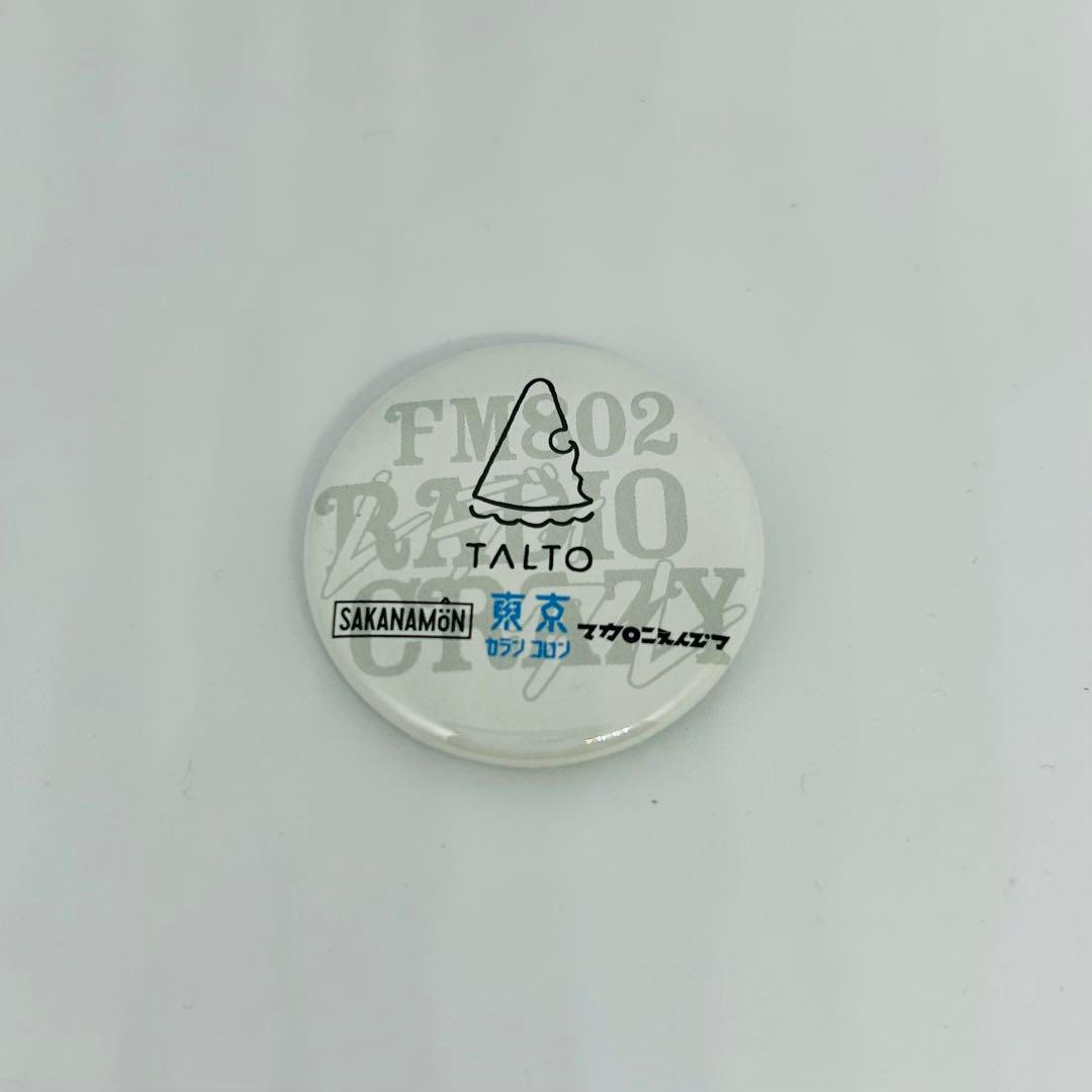 FM802 レディクレ ガチャ 缶バッジセット SHISHAMO milet 他 - メルカリ