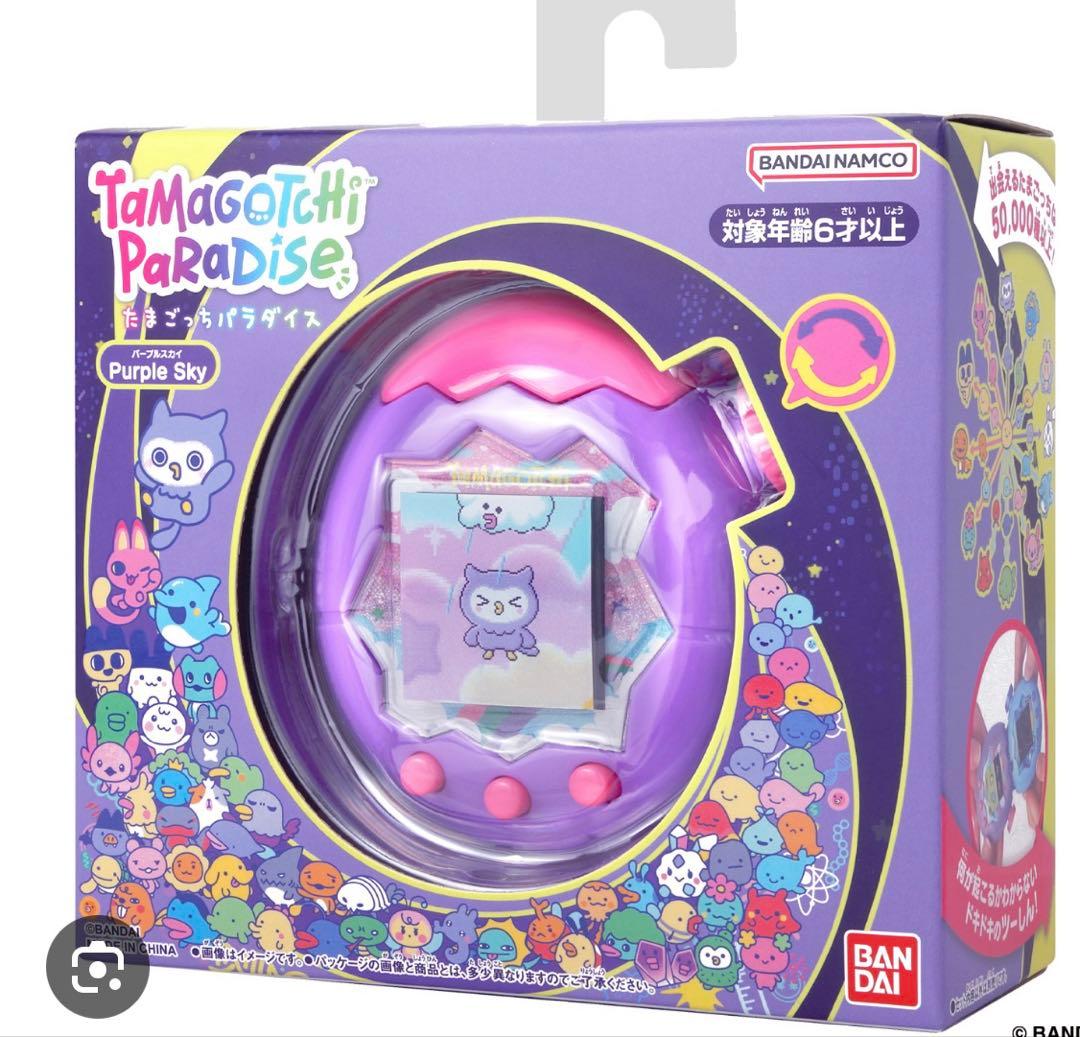 たまごっちパラダイス ネックストラップ付き Amazon.co.jp: [バンダイ(BANDAI)] Tamagotchi ネックストラップ Pink