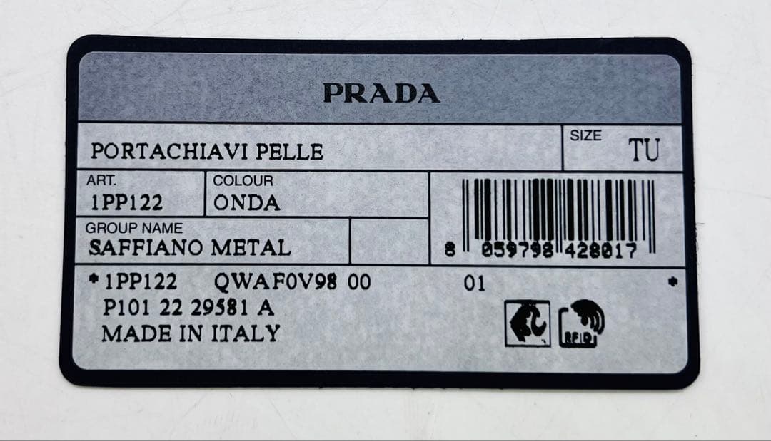 PRADA プラダ キーケース ケース サフィアーノ 1PP122 美品