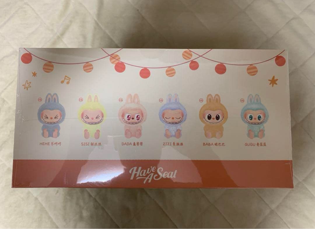 ザ モンスターズ ハブアシート ぬいぐるみ シリーズ １アソートボックス