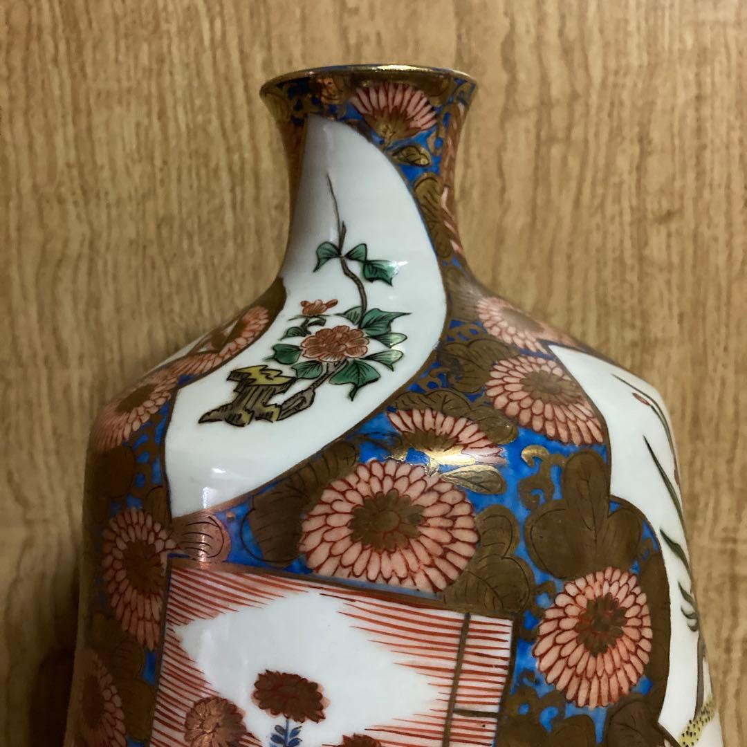 古伊万里 色絵金彩 瓶 徳利 菊花草花風景図 「奇玉宝鼎之珍」