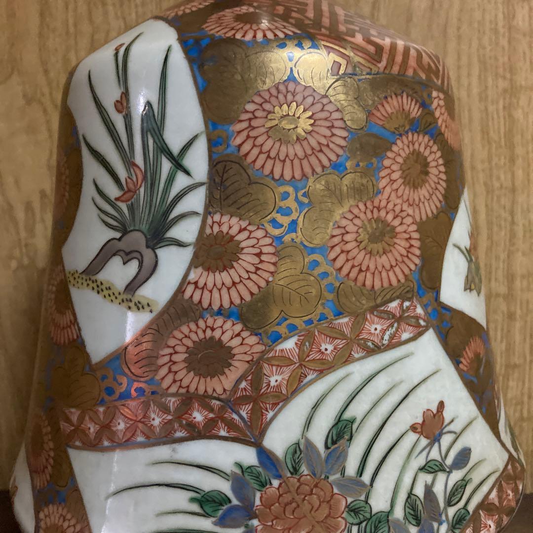 古伊万里 色絵金彩 瓶 徳利 菊花草花風景図 「奇玉宝鼎之珍」