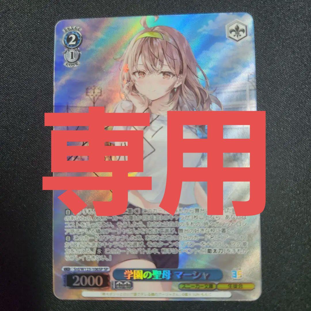 556117　 楽天市場】ゼニス ZENITH パイロット タイプ20 エクストラスペシャル