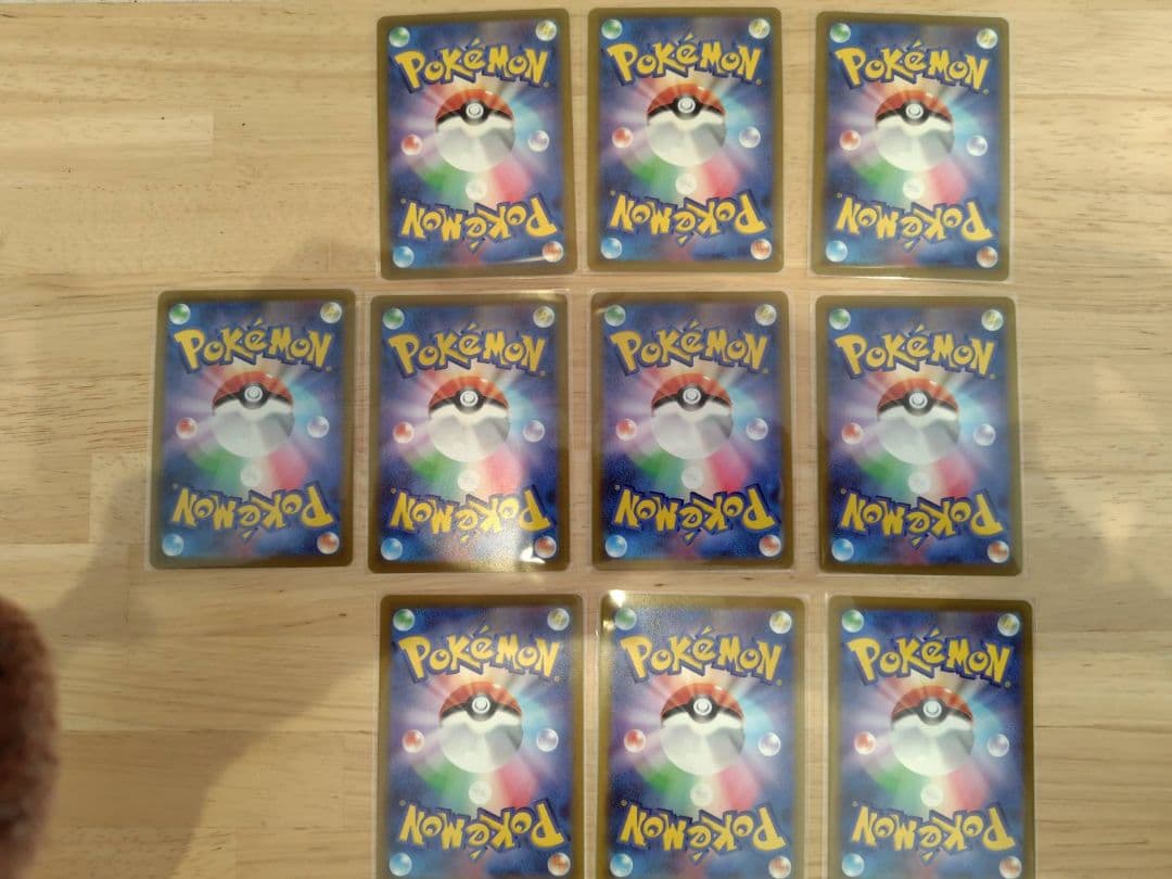 ポケモンカード ピカチュウ　25th　まとめ売り