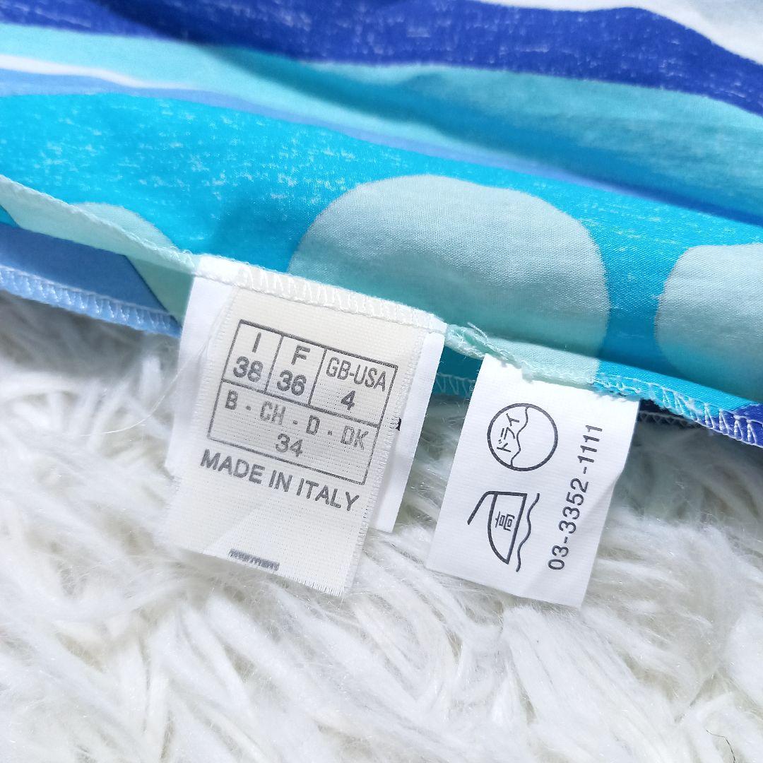 エミリオプッチ　スカート　コットン　プッチ柄　花柄　リゾート　夏　マルチカラー