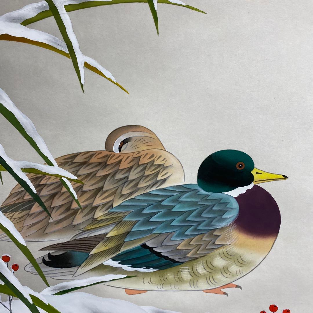 美品 掛け軸 桑原映子作 四季花鳥図 共箱 4本セット 真筆証明