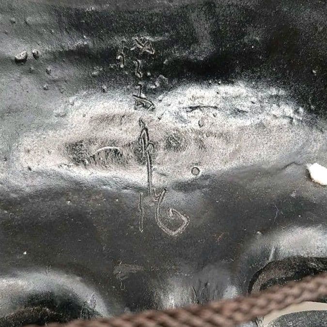 能面（翁面 小面）セット 壁掛用土台板付 面の長さ20㌢