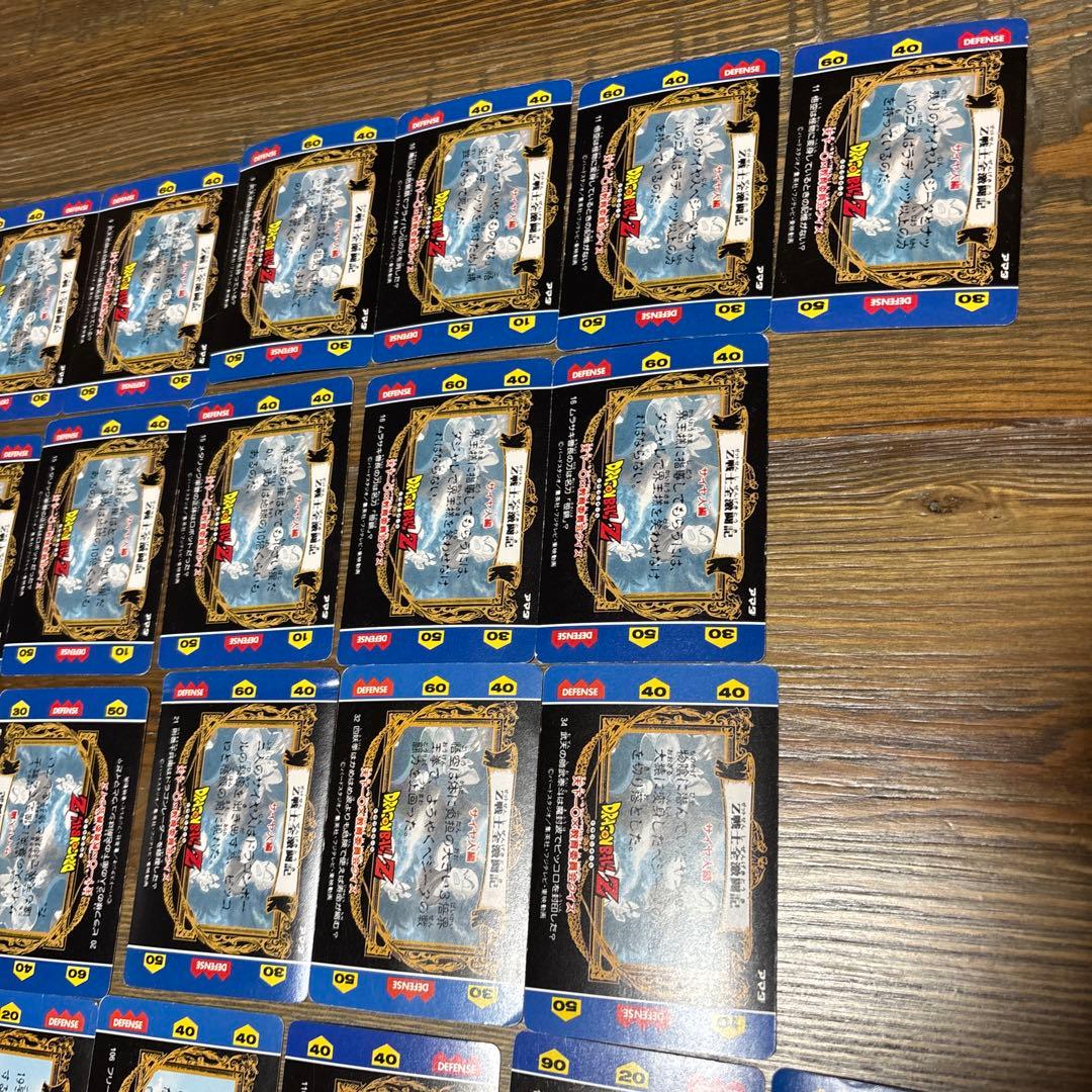 Vintage レア キラカード３枚 ドラゴンボールZ ヒーローコレクション