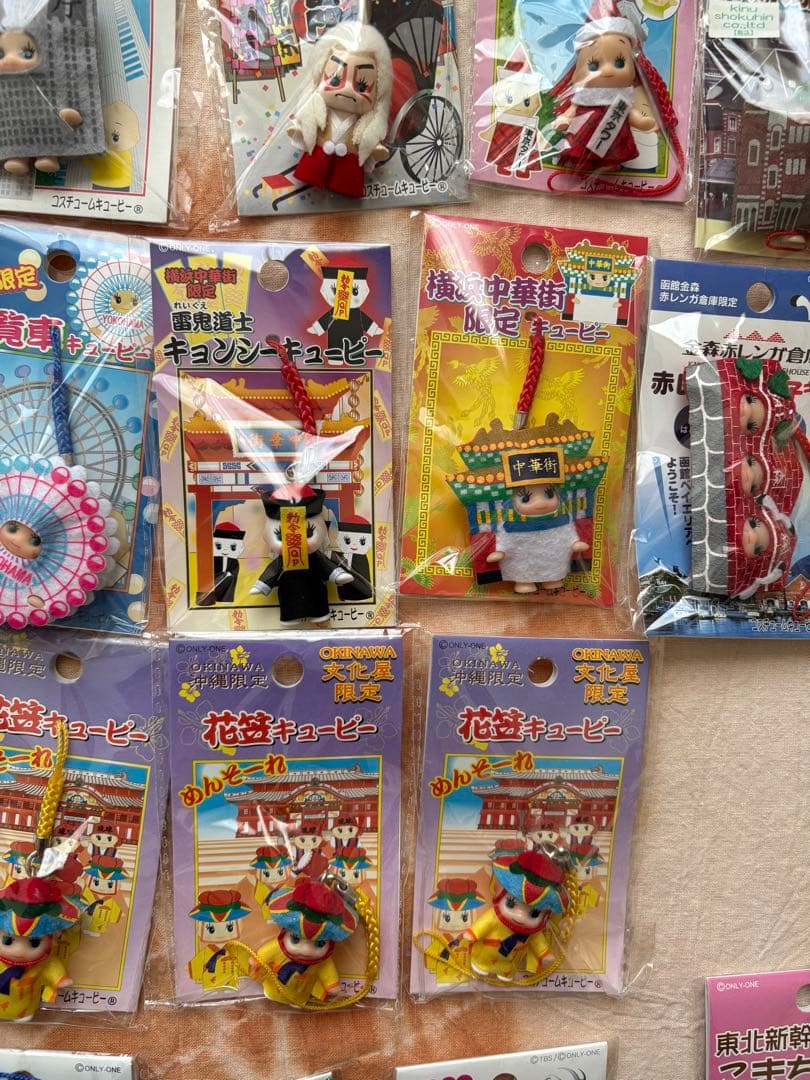 ご当地キューピー】【Kewpie】北海道から沖縄まで他162個まとめ売り